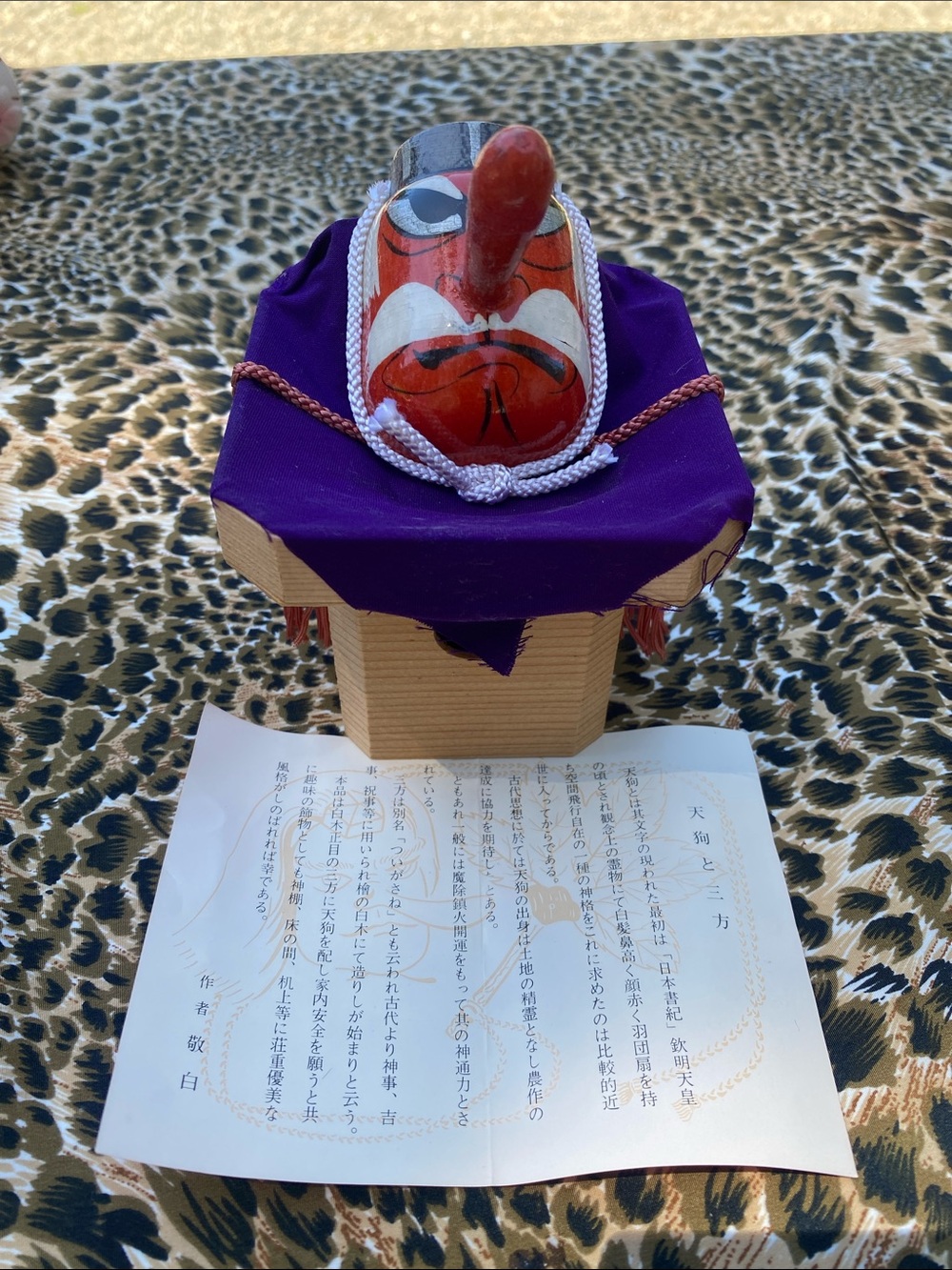 Japanese Tengu folk art figurine